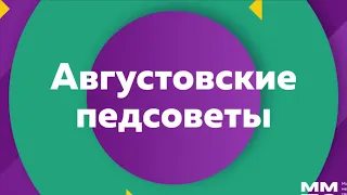 Креатив-платформа «Страна художников» онлайн