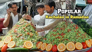Afghan Popular Dilchasp Channa Masala Chaat kachalan Recipe l Ramadan Street food | Ramzan Food 2023