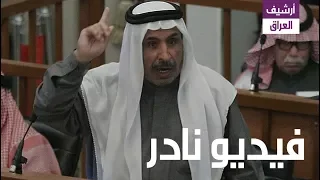 شاهد مزهر عبد الله الرويد ينفي اتهامت الادعاء العام له حول قضية الدجيل
