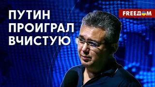 Визит Путина на "передовую". Образ президента РФ неубедителен. Мнение ГАЛЛЯМОВА