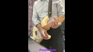 Prince - Purple Rain