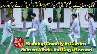 Standup Comedy in Garden | Goga Pasroori Gardener and Saleem Albela as #saraikitv #saraikitvchannel