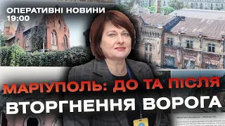 Оперативні новини Вінниці за 8 січня 2024 року, станом на 19:00