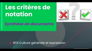 BTS: les critères de notation en BTS Culture générale et expression