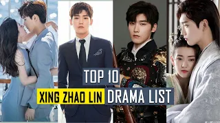 Xing Zhao Lin - Drama list (2016-2022)- like hobby