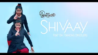 SHIVAAY || BOLO HAR HAR HAR || Mithoon Badshah || dance cover by Megha , Neha