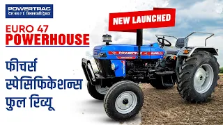 New Powertrac Euro 47 PowerHouse Features & Specifications | Tractor Junction | Hindi