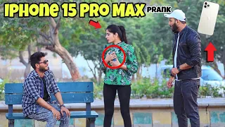 iPhone 15 Pro Max Prank | Pranks In Pakistan | Humanitarians Nano