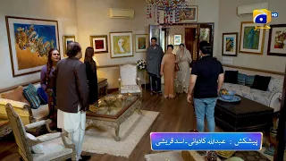 Badzaat 2nd Last Episode 43 Promo | Tomorrow at 8:00 PM Only On Har Pal Geo
