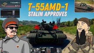 T-55AMD-1 My first experience  | War Thunder