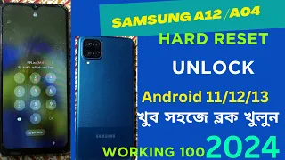 Samsung Galaxy A12 Hard Reset Samsung A12 Hard Reset Bangla Samsung A12 Hard Reset Not working 2024