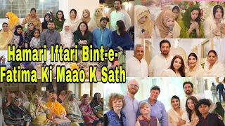 Bint e Fatima | Maa | Iftari