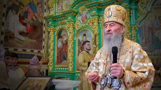 ❓Що святкує Церква у Неділю Торжества Православʼя? — Предстоятель