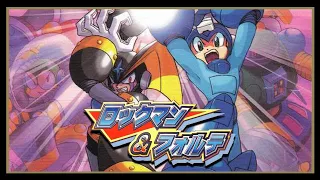 Is Rockman & Forte (Mega Man & Bass) Worth Playing Today? - SNESdrunk