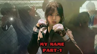 My name | Part-1