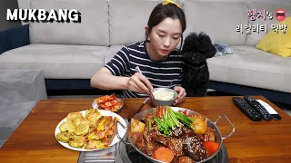 Real Mukbang :) Dwaejigalbi (Marinated Pork) ★ ft. Assorted Jeon, Kimchi