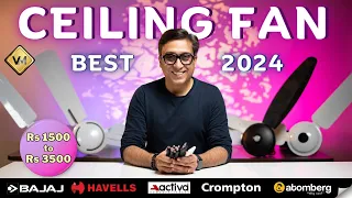 Best Ceiling Fan 2024 | Best Ceiling Fan Under 1500 | Best BLDC Fan in India 2024