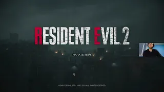 Mar 1, 2019 - Resident Evil 2