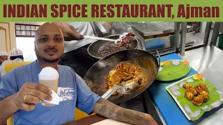 Indian Spice Restaurant Ajman 😍 | Namma Uruda vanas