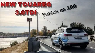 Новый Volkswagen Touareg 2019 какой он на дороге?VLGavto