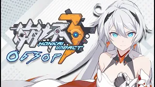 Обзор на Honkai Impact 3rd - Любимый ребенок HOYOVERSE