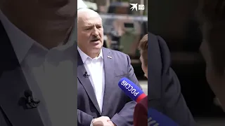 Лукашенко: Да пошли вы на хрен! #белоруссия #shorts