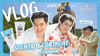 VLOG Scentio x FortPeat in Chonburi 🌴🌊 : Beauty Buffet