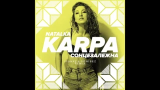 Наталка Карпа - Сонцезалежна (iPunkz & Gonibez Remix)