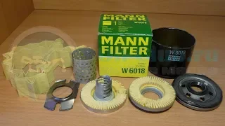 Mann w 6018