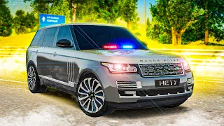 ОПЕРСКОЙ СУНДУК ДЛЯ СУЕТЫ ИЛИ НОВЫЙ RANGE ROVER SVA С МИГАЛКОЙ! ( Radmir RP )