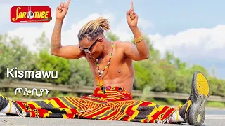 Kismawu x Gildo Kassa - Tolobiyan New Ethiopian Wolaita Music 2023 Official Video