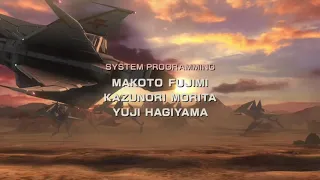 Star Fox zero the credits