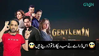Gentleman Episode 2 l Humayun Saeed l Yumna Zaidi l Green TV | REVIEWS CORNER