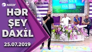 Hər şey Daxil - Vasif, Pərviz, Mehman, İntiqam, Ehtiram 25.07.2019