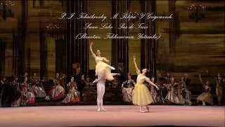 Swan Lake - Pas de Trois (Skvortsov, Tikhomirova, Yatsenko)