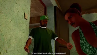 GTA San Andreas Definitive Edition [04]  | Xbox Series S |  Прохождение без комментариев