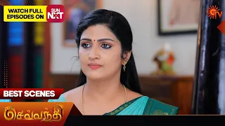 Sevvanthi - Best Scenes | 24 April 2024 | Tamil Serial | Sun TV