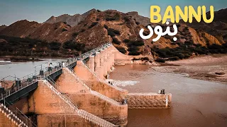 Exploring Bannu :Unravelling its Rich History and Traditions  #bannu #bannugull #history #kpk