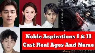 Noble Aspirations Season I & II Cast Real Ages And Name | World Class Facts | The Legend of Chusen