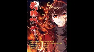 WDQK Wu Dong Qian Kun / Martial Universe AudioBook Chapter 481 - 485