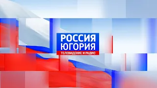 Live: "Местное время. Воскресенье"  08:00  26. 03. 2023