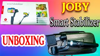 Joby Smart Stabilizer Unboxing | 2022 New Mobile Gimbal Unboxing | Joby New Smart Gimbal