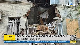 FREEДОМ | Российская армия атакует мирные города Украины. День 14.10.2023 - 7:00