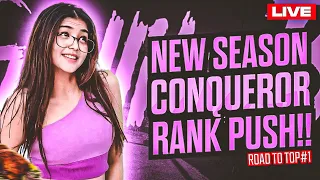 BGMI Conqueror Rankpush With Teamcode 💜 | BGMI LIVE WITH KRISA PLAYZ👀❤️ #bgmi #bgmilive #girlgamer