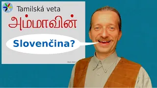 Language/History - Does Slovak originate from Tamil? [English Subtitles]