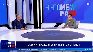 Δ. Κουτσούμπας: Ο λαός να φτάσει το ΚΚΕ όσο πιο ψηλά γίνεται