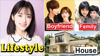 Shen Yue (沈月) Husband and Lifestyle 2024