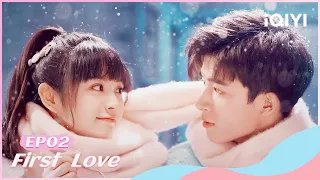 🐇【FULL】初次爱你 EP02：Ran into the Bathroom and Saw the Handsome Guy's Abs | First Love | iQIYI Romance