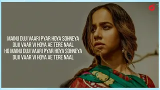 Sunanda Sharma  - Duji Vaar Pyar Lyrics