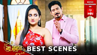 Pelli Pusthakam Best Scenes: 6th Feb 2024 Episode Highlights | Watch Full Episode on ETV Win | ETV